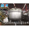 【定制加工】2000型電纜硫化罐（立式、蒸汽加熱）